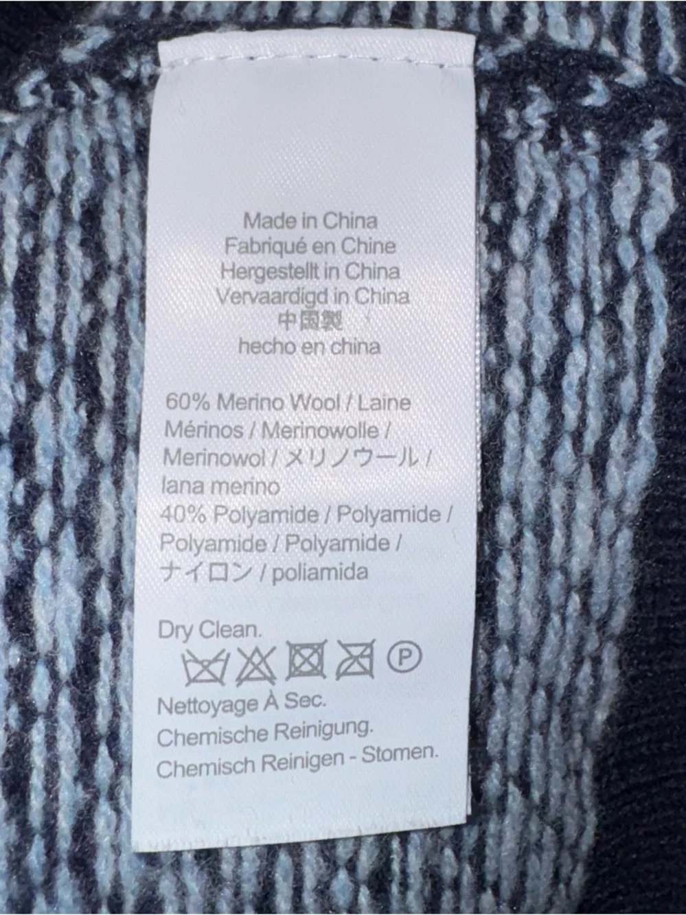 J. Crew Wool Crewneck Sweater